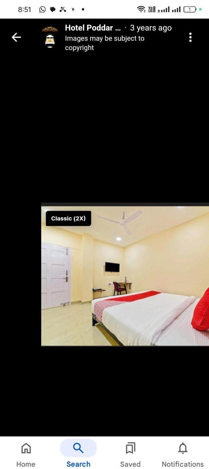 Poddar Inn Guwahati Dış mekan fotoğraf